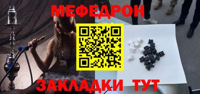гашишное масло Донской