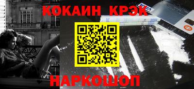 таблы Дубна