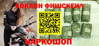 таблы Дубна