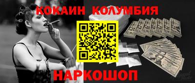 таблы Дубна