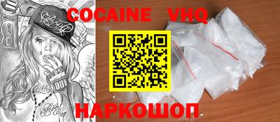 гашишное масло Донской