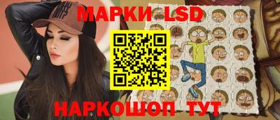 таблы Дубна
