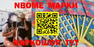 гашишное масло Донской