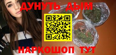 mix Донецк