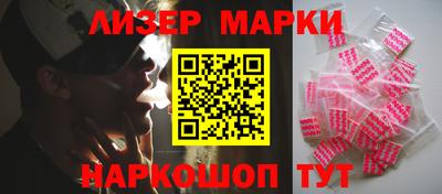 гашишное масло Донской