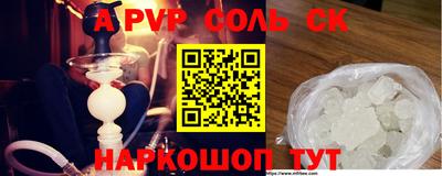 таблы Дубна