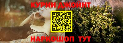гашишное масло Донской