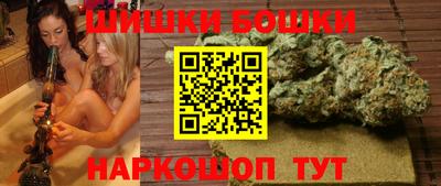 mix Донецк