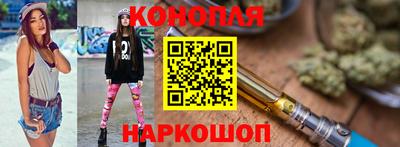 mix Донецк