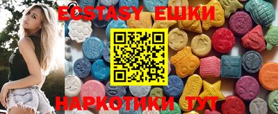 гашишное масло Донской