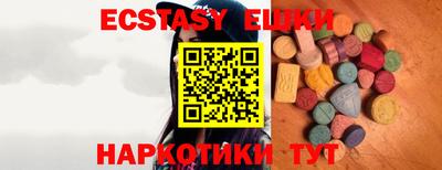 таблы Дубна