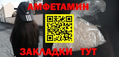 таблы Дубна