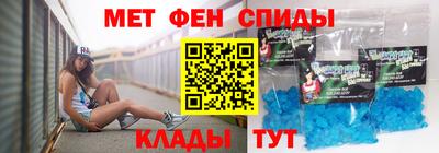 mix Донецк
