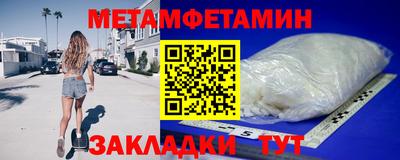 таблы Дубна