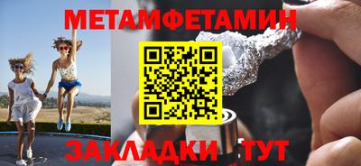 таблы Дубна
