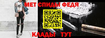 таблы Дубна