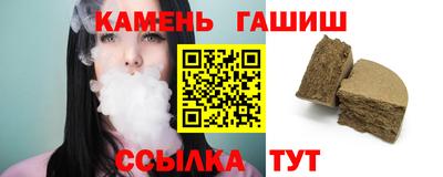 таблы Дубна