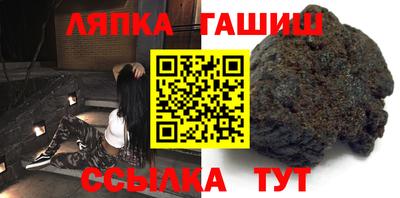 mix Донецк