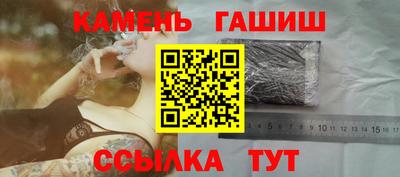mix Донецк