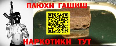 таблы Дубна