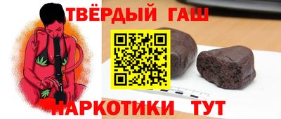 mix Донецк
