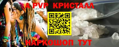 mix Донецк
