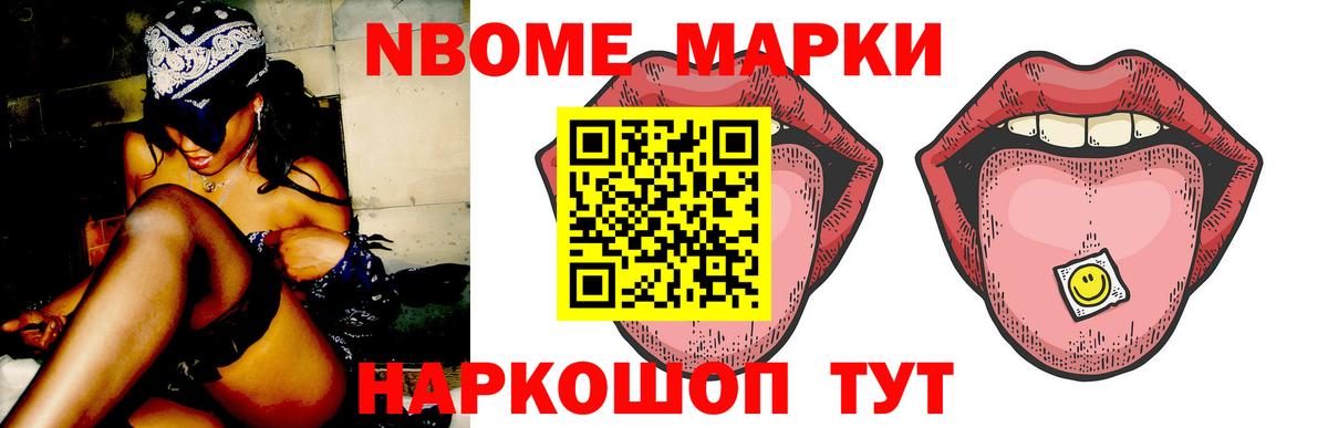 ЛСД экстази ecstasy Владикавказ